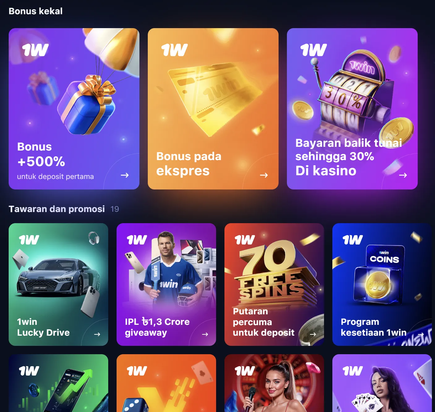 1win bonuses Malaysia